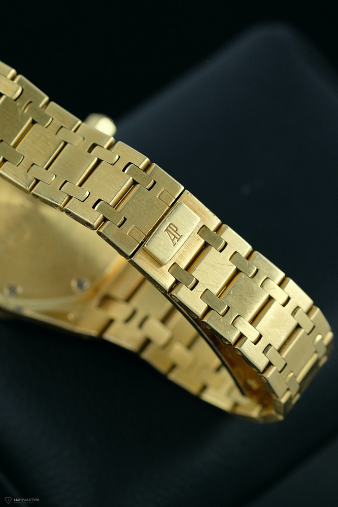 Royal Oak 36 mm Yellow Gold