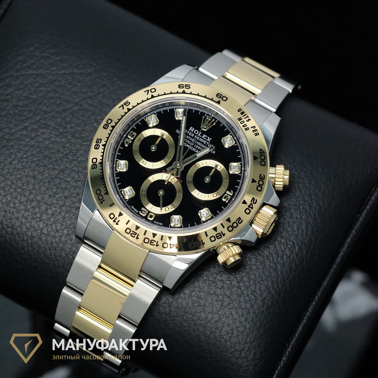Oyster Perpetual Cosmograph Daytona Black Dial 8 Diamonds