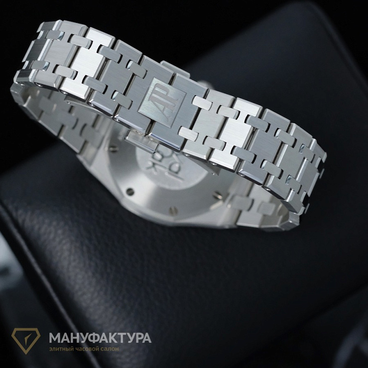 Royal Oak Quartz Steel Frosted Dial Diamond Bezel 33mm Limited Edition