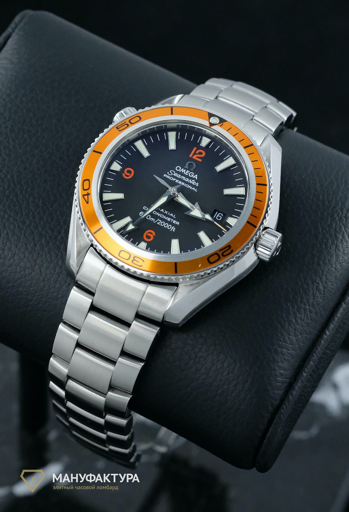 Seamaster Planet Ocean