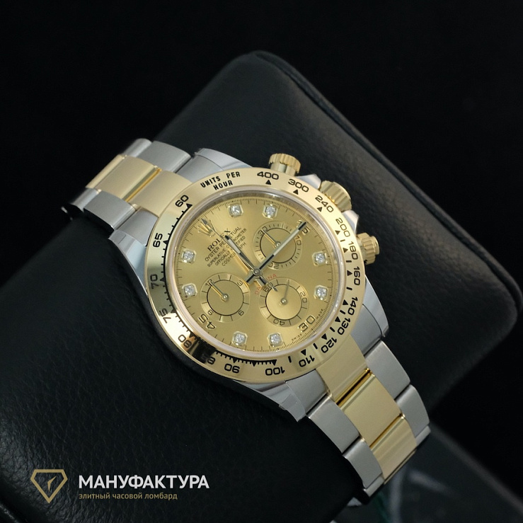 Oyster Perpetual Cosmograph Daytona Champagne Dial 8 Diamonds