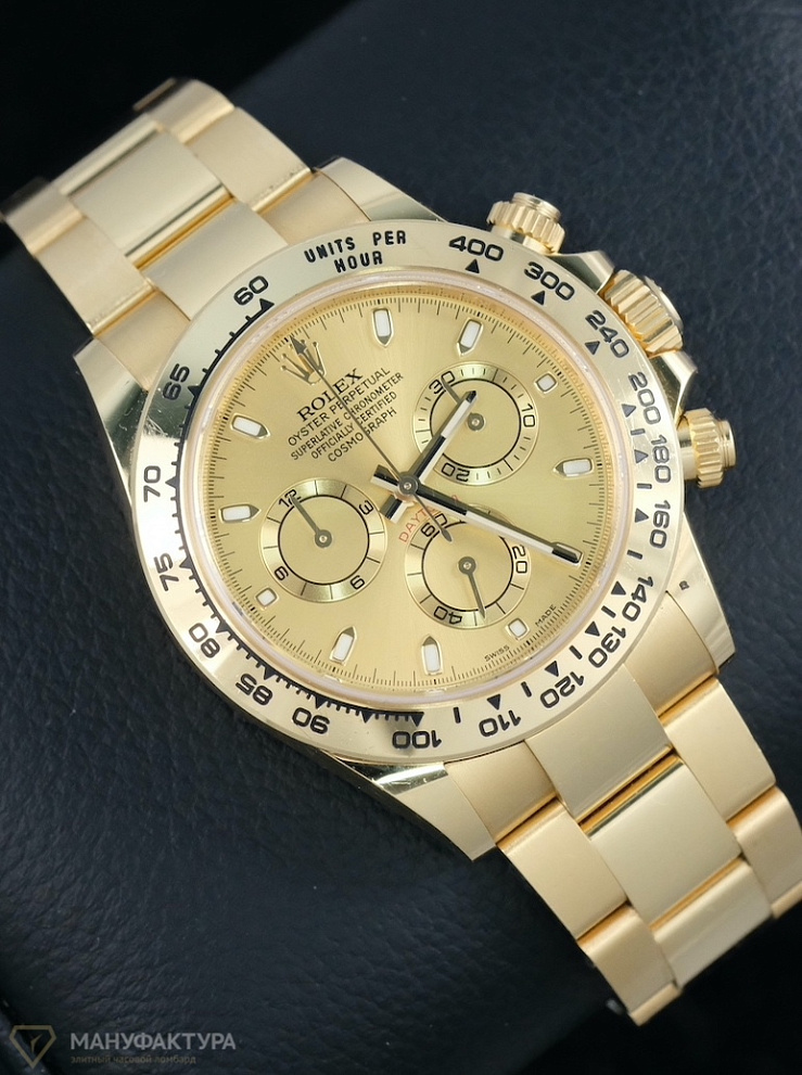 Cosmograph Daytona 40mm Yellow Gold