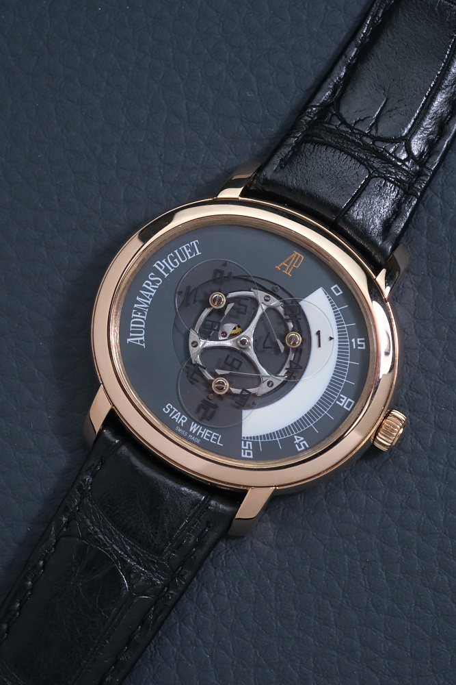 Millenary Star Wheel 125Th Anniversary