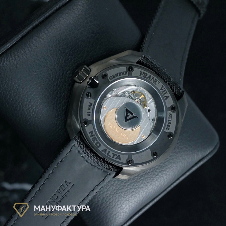 Neo Alta Arabic Limited Edition