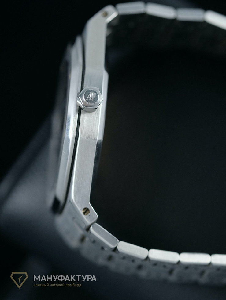 Royal Oak Extra-Thin 'Jumbo'