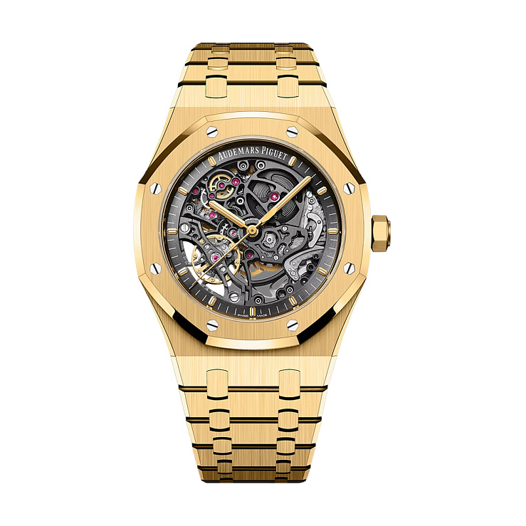 Royal Oak Double Balance Wheel Openworked 41mm Yellow Gold