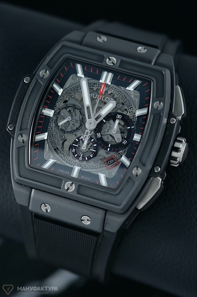 Spirit of Big Bang Ceramic Limited Edition