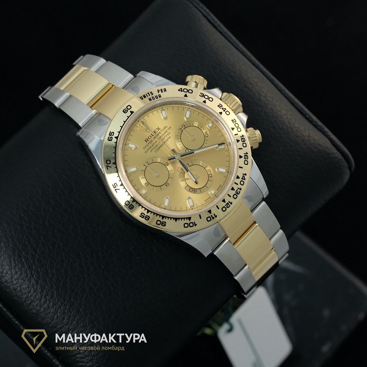 Oyster Perpetual Cosmograph Daytona Champagne Dial