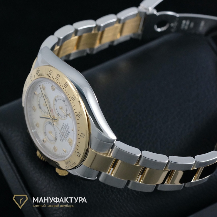 Oyster Perpetual Cosmograph Daytona MOP Dial