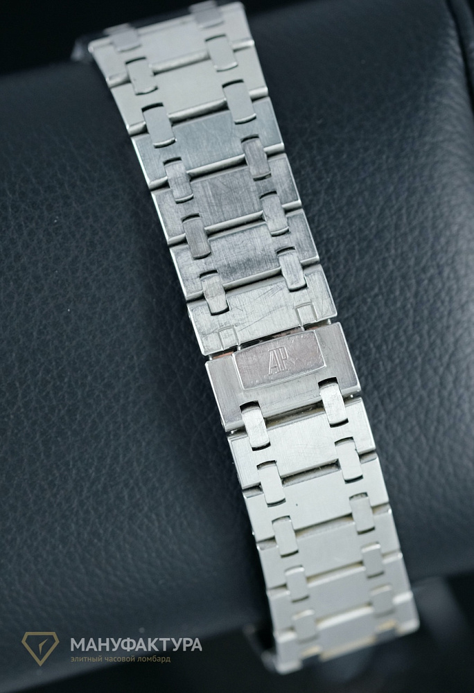 Royal Oak Extra-Thin 'Jumbo'