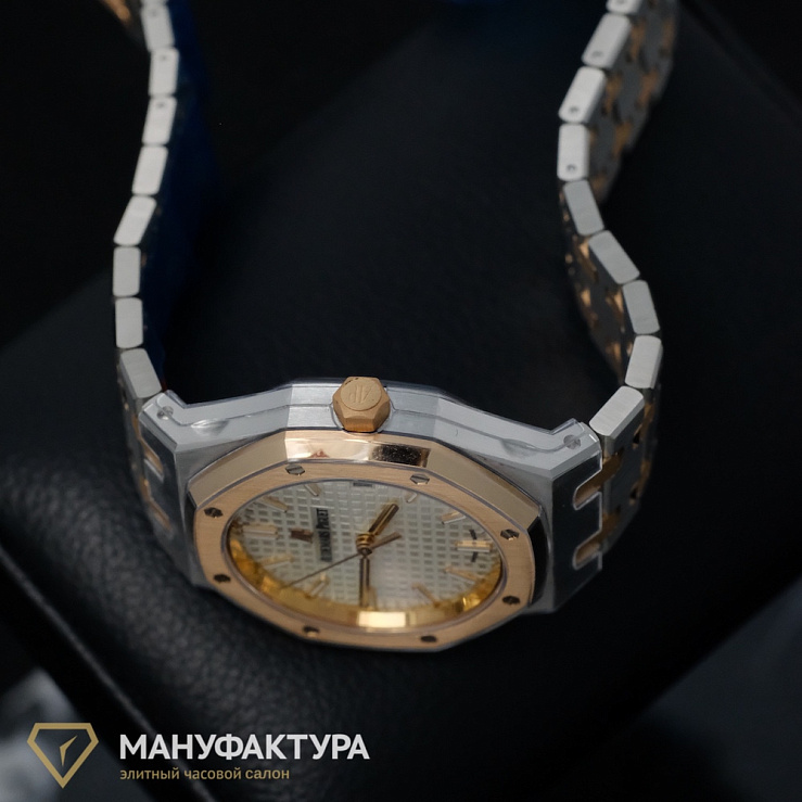 Royal Oak Steel Rose Gold 34mm Automatic