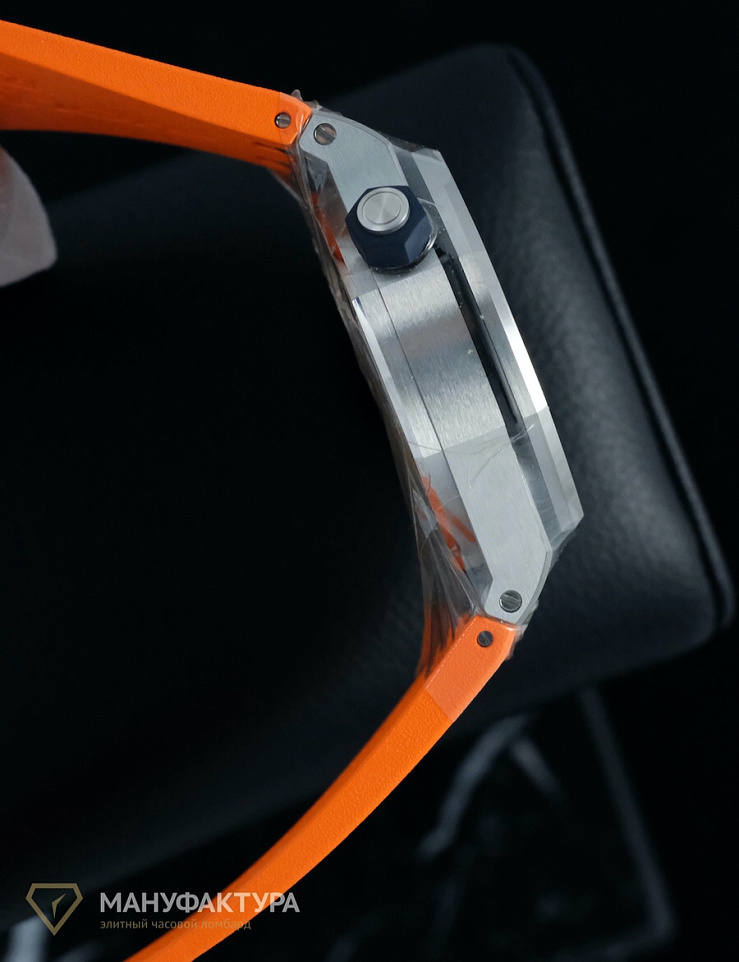 Royal Oak Offshore Diver Orange