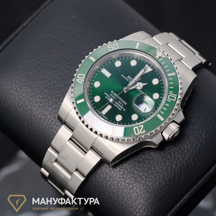 Submariner Green Hulk New