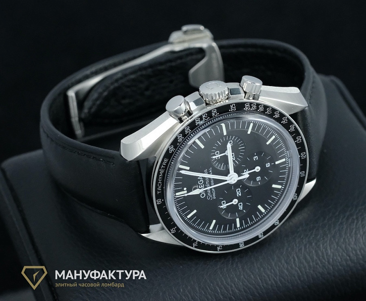 Speedmaster Moonwatch Co-Axial Master Chronometer 2021