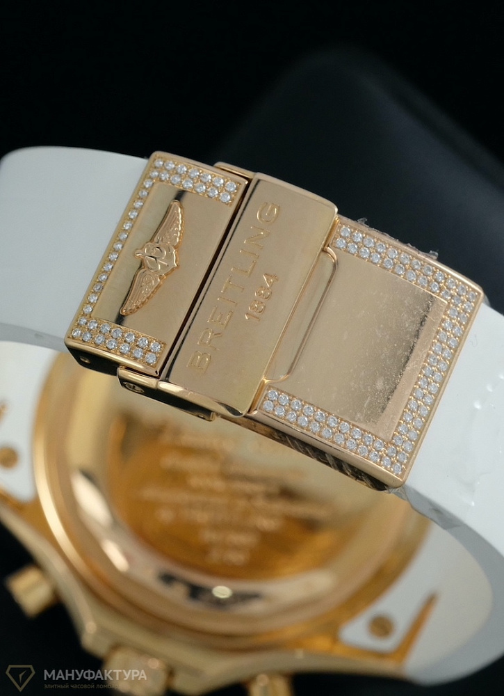 Bentley Limited Edition Mother Of Pearl Rose Gold