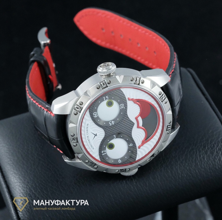 Harlequin Ventuno Limited Edition