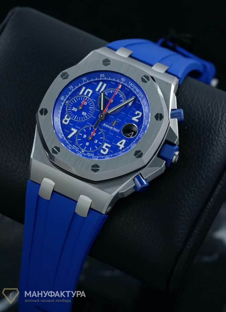 Offshore Royal Oak Electric Blue