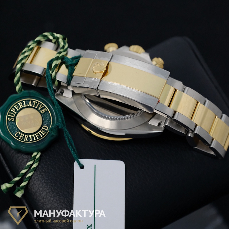 Oyster Perpetual Cosmograph Daytona Champagne Dial 8 Diamonds