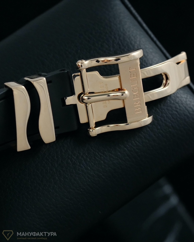 Marine Royale Rose Gold
