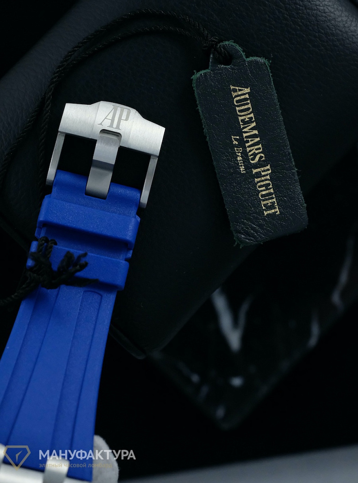 Offshore Royal Oak Electric Blue