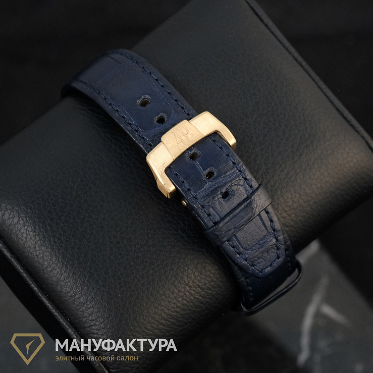 Code 11.59 Perperual Calendar 41 mm