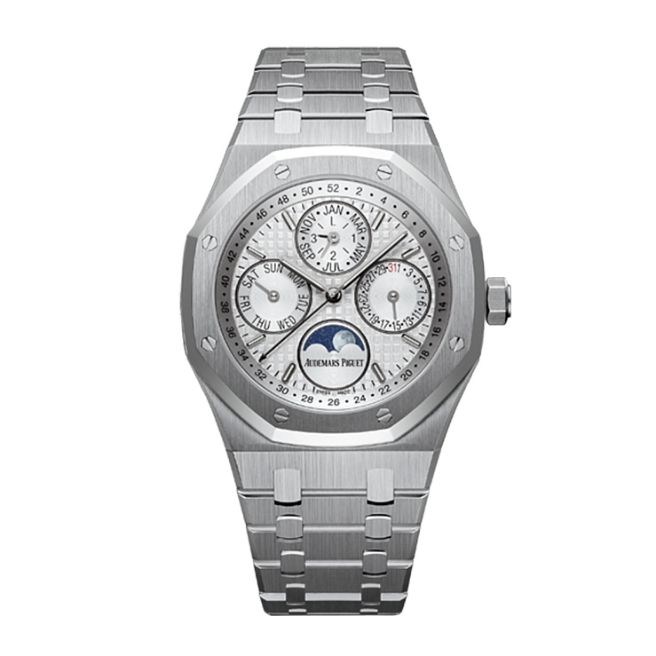 Royal Oak Perpetual Calendar 41mm Steel