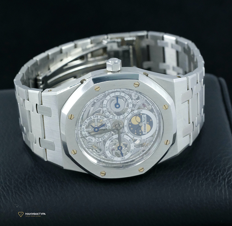 Royal Oak Perpetual Calendar 39mm