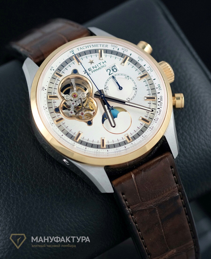 El Primero Chronomaster Open