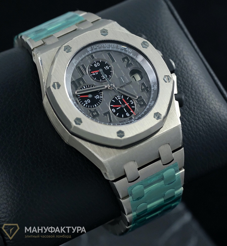 Royal Oak Offshore Chronograph Special Edition Titanium