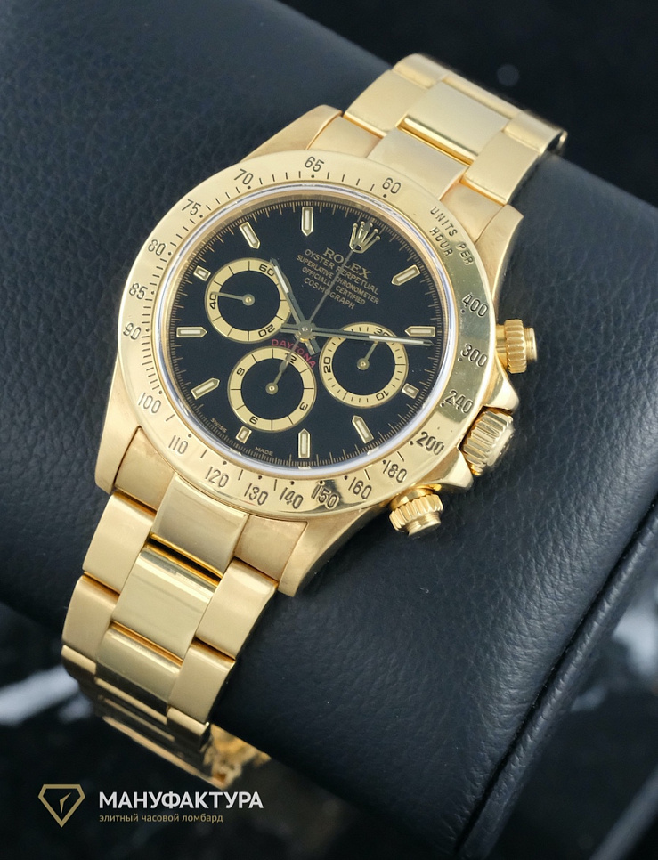 Oyster Perpetual Cosmograph Daytona