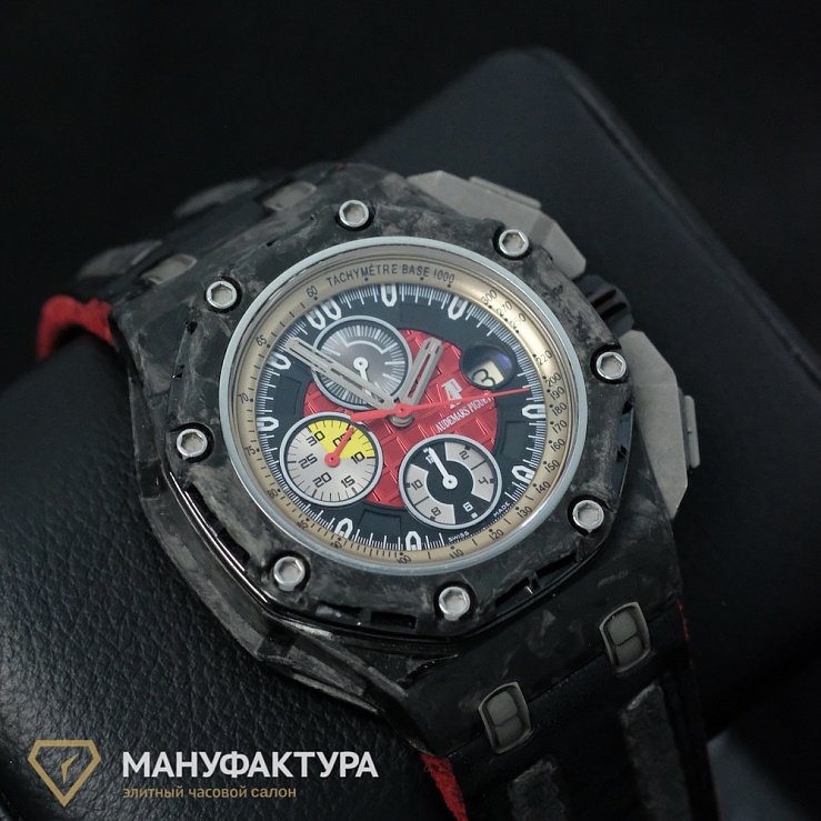 Royal Oak Offshore Grand Prix