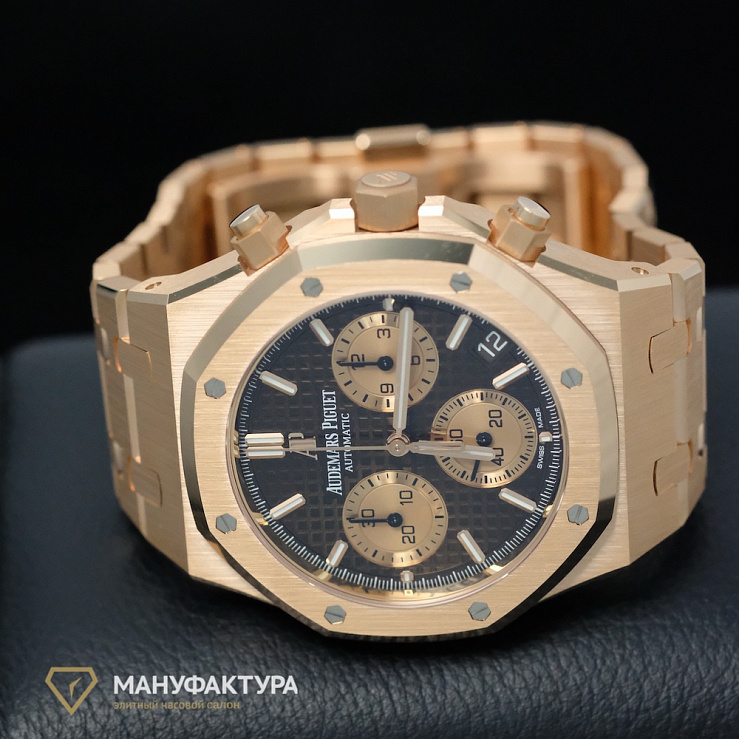 Chronograph Flyback 41 mm
