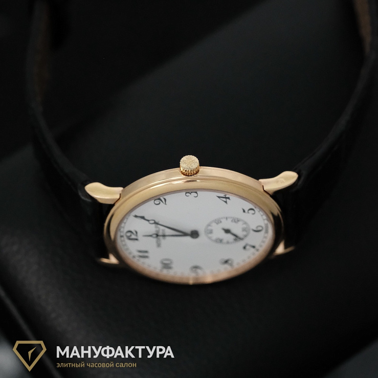 Calatrava Rose Gold
