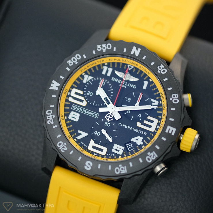 Endurance Pro Breitlight®