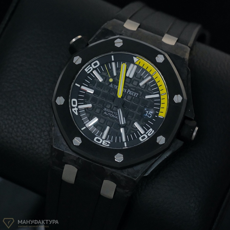 Royal Oak Offshore Diver Carbon