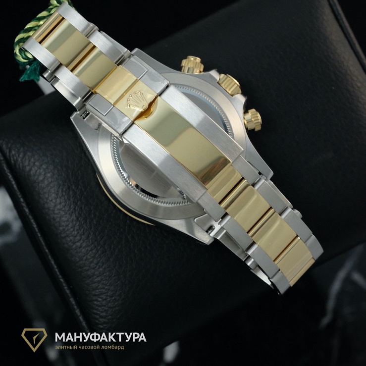 Oyster Perpetual Cosmograph Daytona Champagne Dial