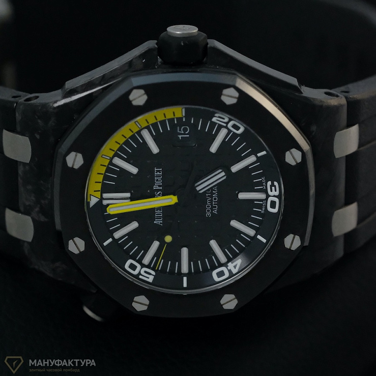 Royal Oak Offshore Diver Carbon