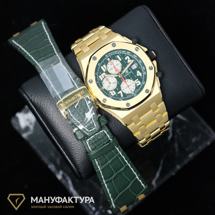 Royal Oak Offshore 	Montenapoleone Yellow Gold