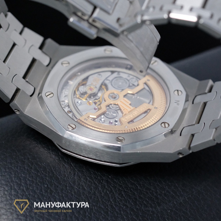 Royal Oak Jumbo 39 mm Blue 2015