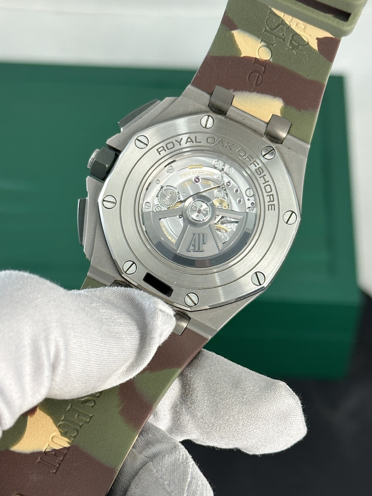 Audemars Piguet Royal Oak Offshore Chronograph Camo