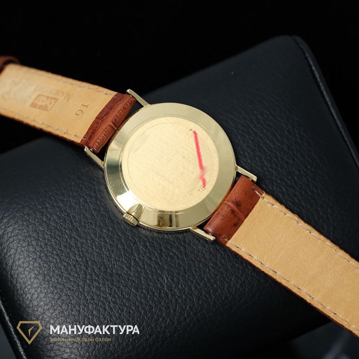 Cellini Champagne Dial