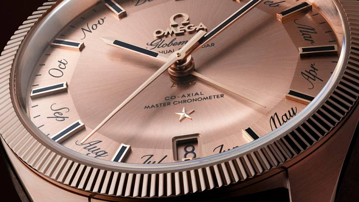 Constellation Globemaster Annual Calendar 41 mm