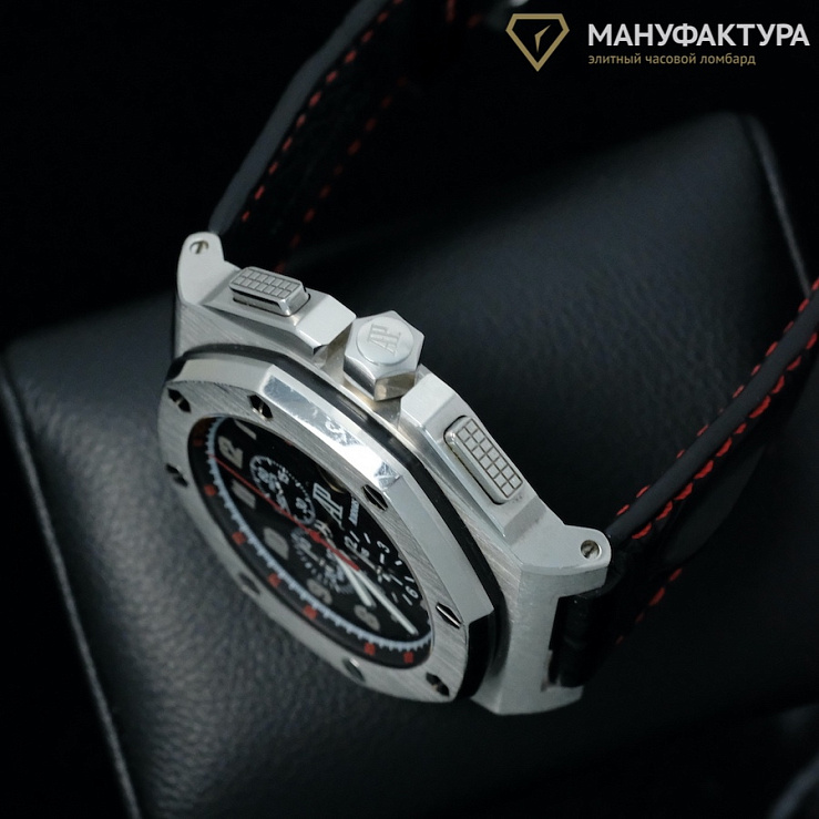 Shaquille O`Neal Offshore Chrono