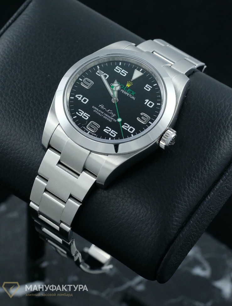 Oyster Perpetual Air King