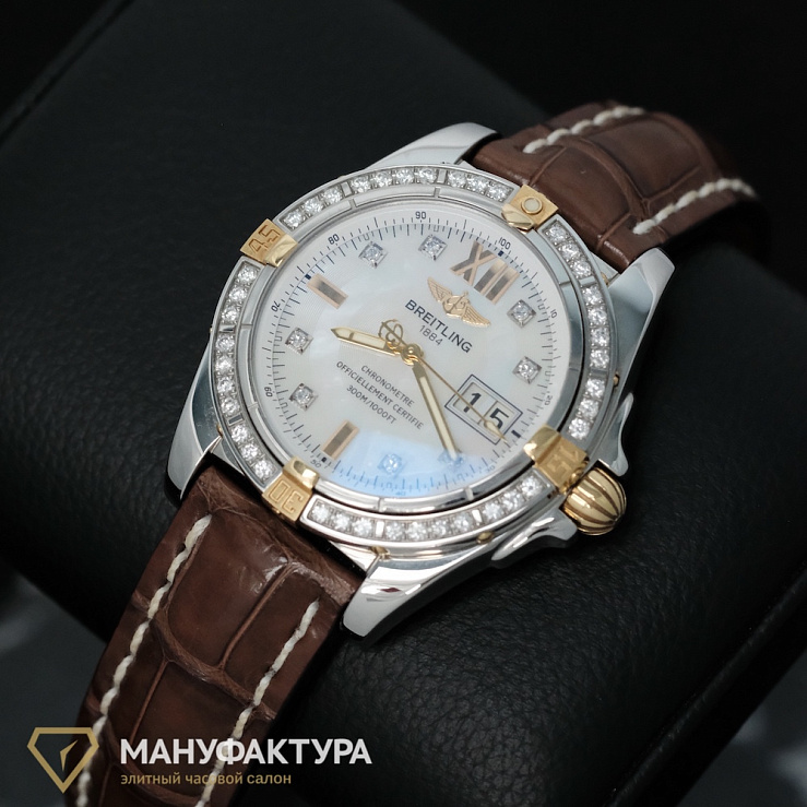 Cockpit 2 Tone White MOP Dial