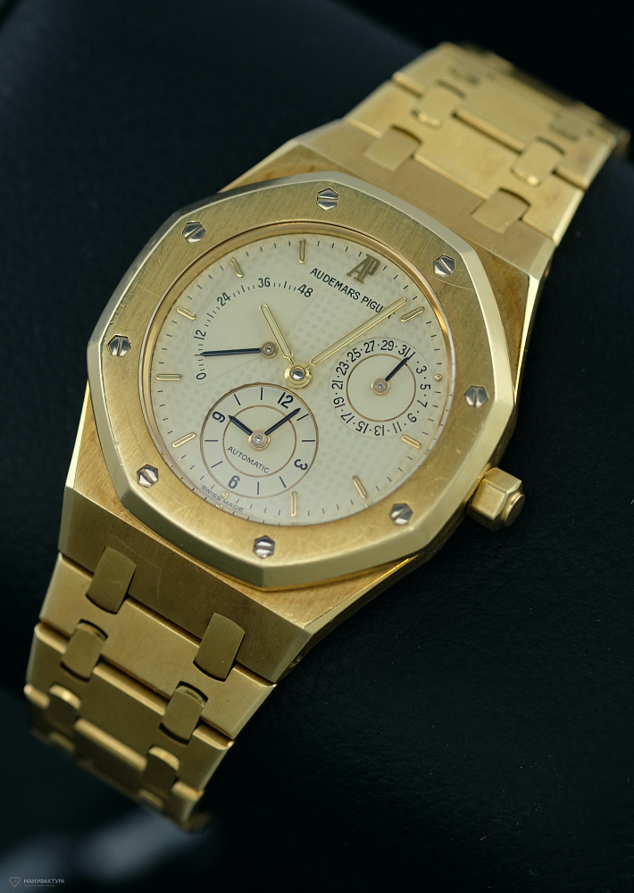 Royal Oak 36 mm Yellow Gold
