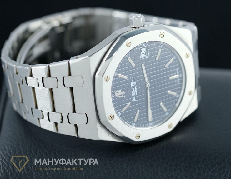 Royal Oak Extra-Thin 'Jumbo'