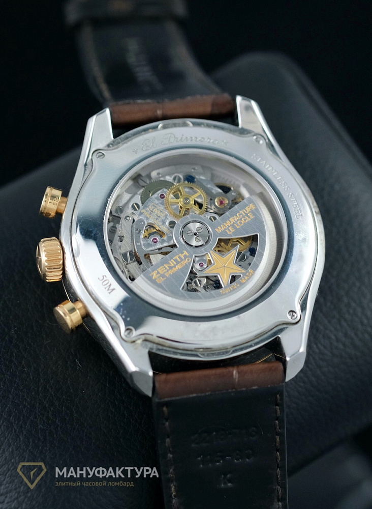 El Primero Chronomaster Open
