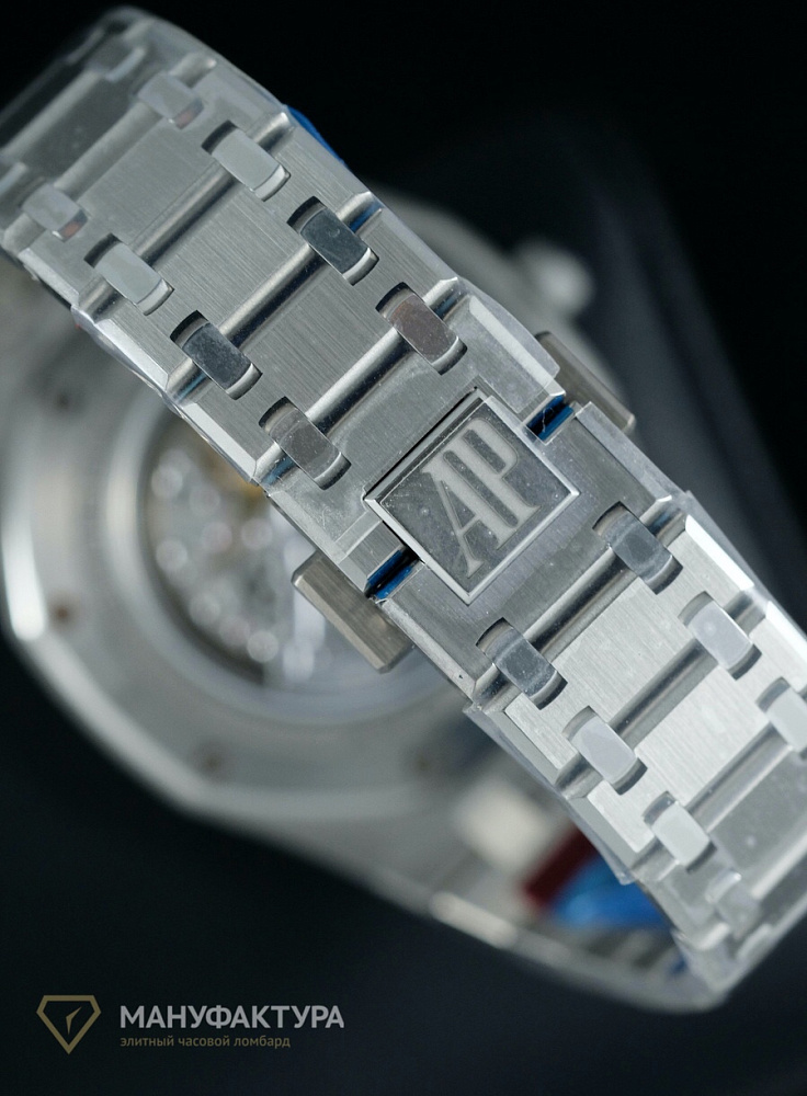 Royal Oak RD2 Perpetual Calendar Ultra-Thin