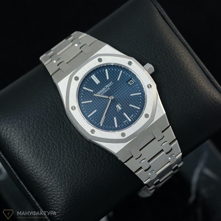 Royal Oak &amp;quot;JUMBO&amp;quot; Extra-thin Selfwinding